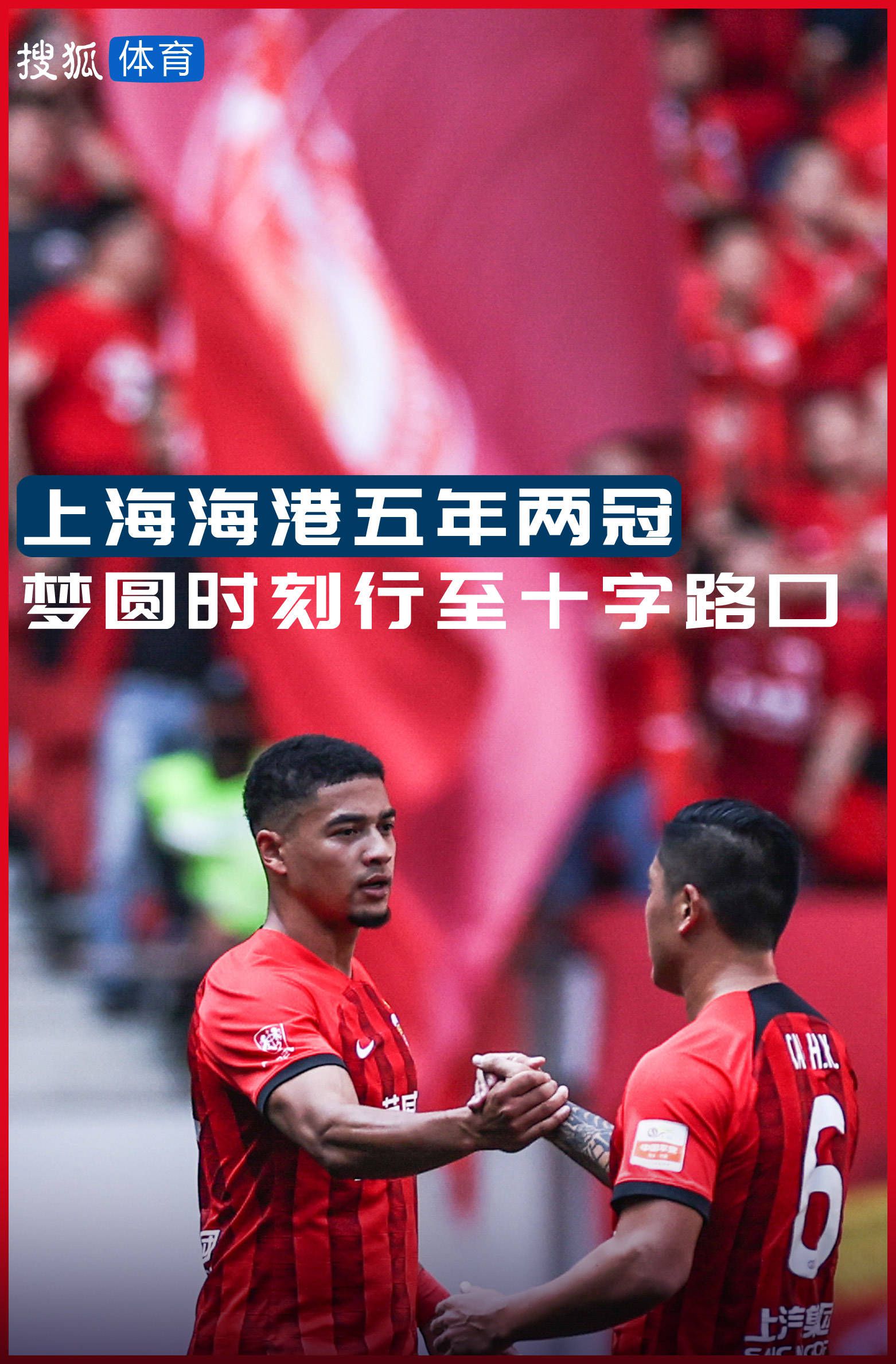导演陈正道也表示，两个人都非常的年轻，距离主角的年龄是很接近的